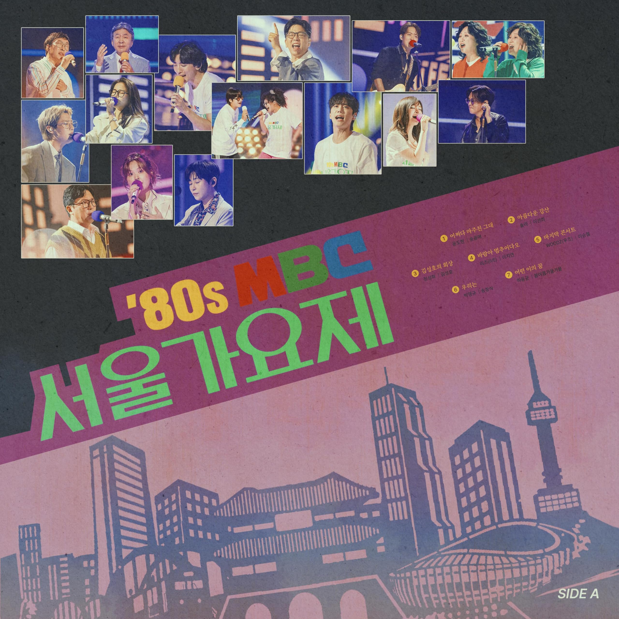 Image Cover